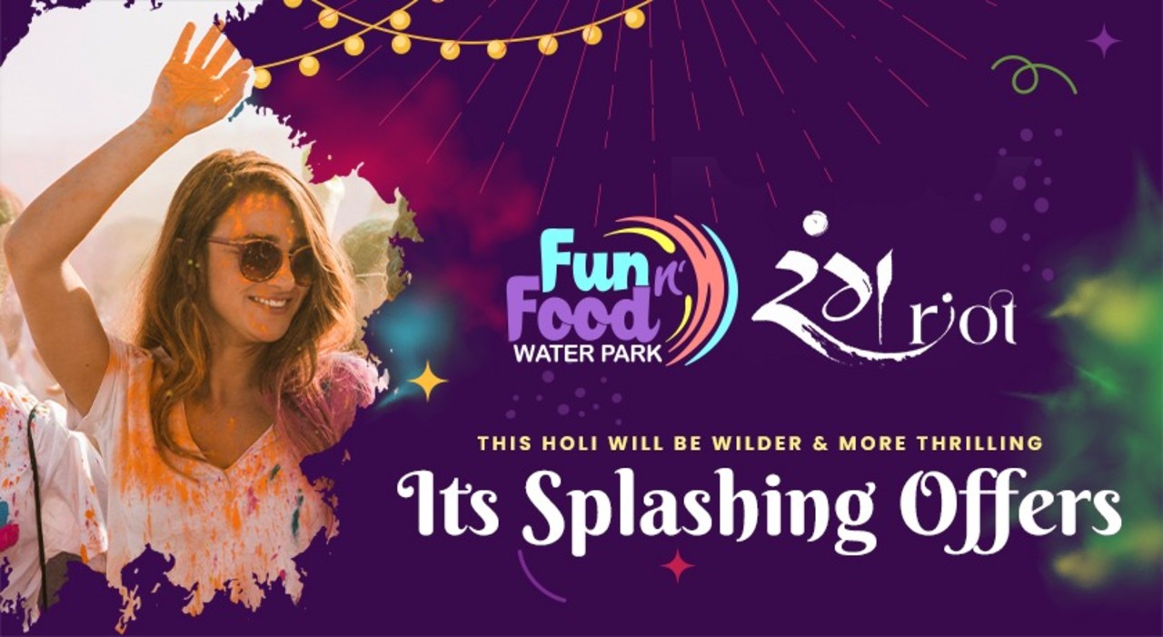 Rang Riot | Holi 2023