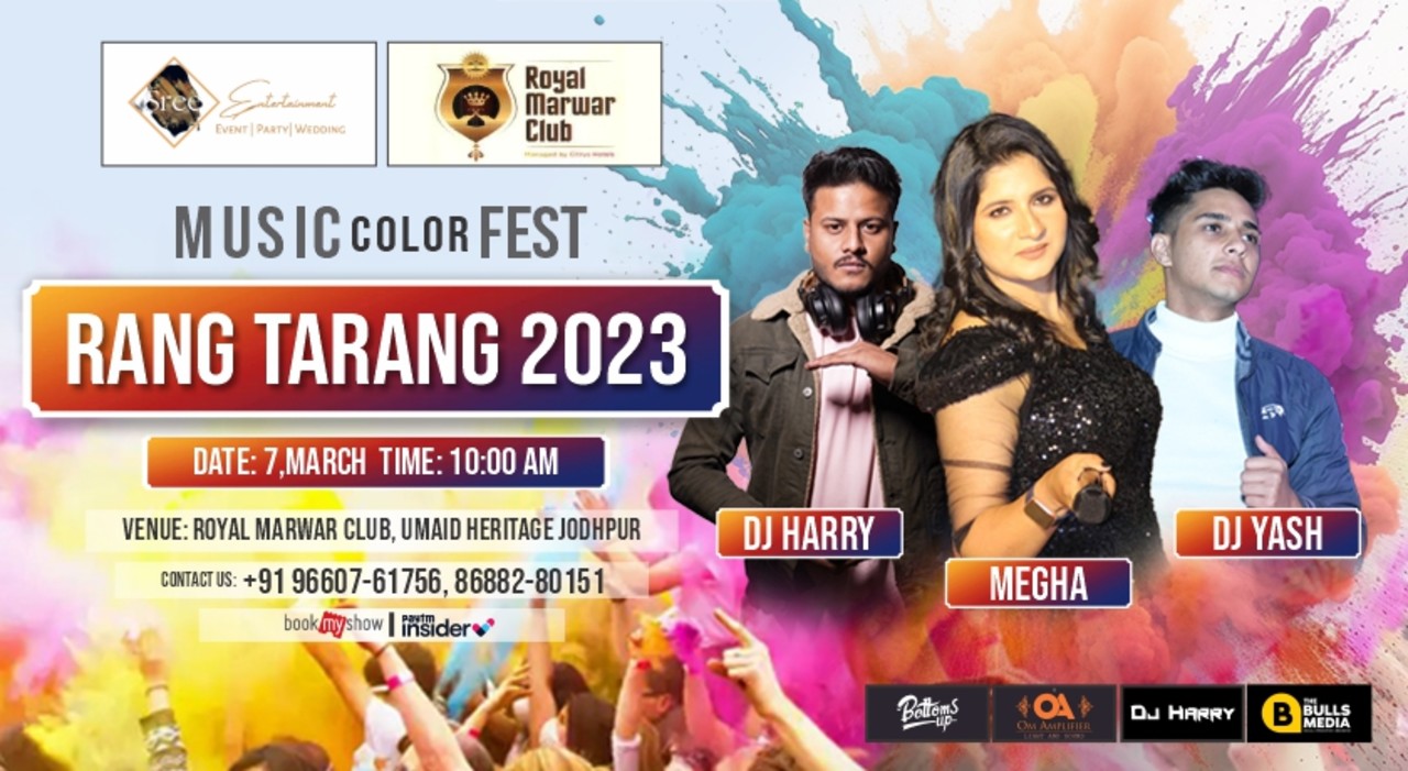 Rang Tarang 2023 | Royal Marwar Club | Holi 2023