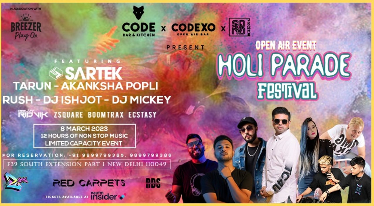 HOLI PARADE | Holi 2023