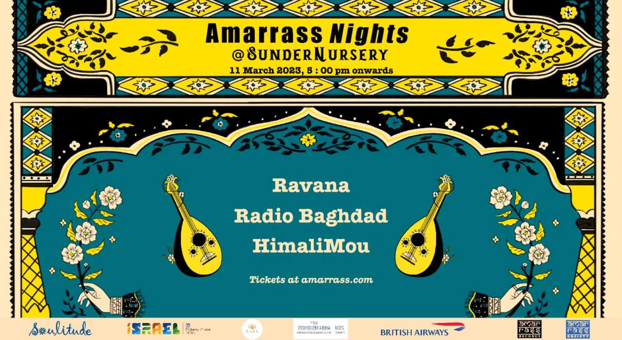 Amarrass Nights @ Sunder Nursery - 11 MAR 2023