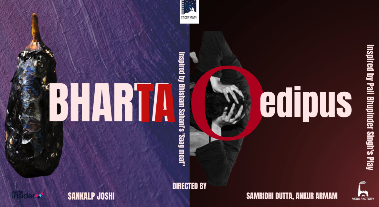 Oedipus and Bharta