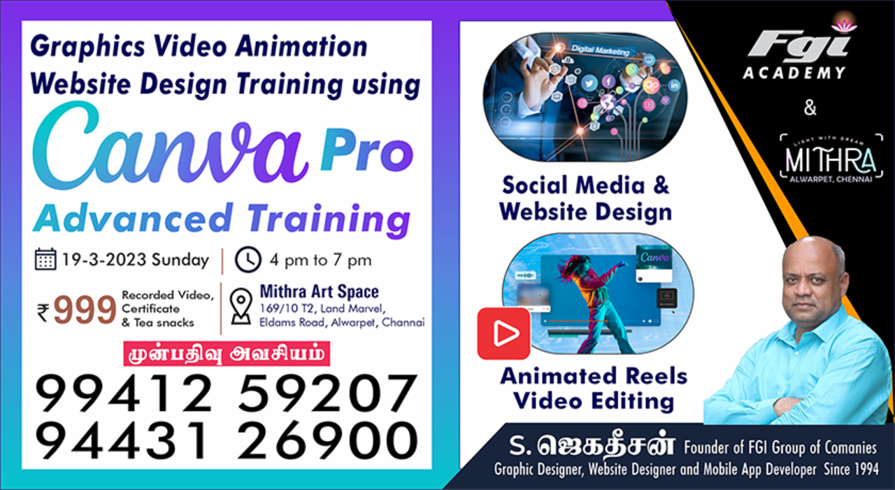 CANVA Pro Advanced Training Graphics Video Animation Website Design Training @ Chennai