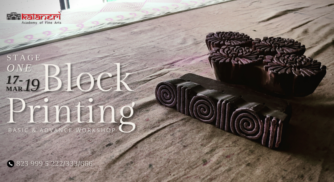 The Art of Block Printing (Stage 1) - Workshop