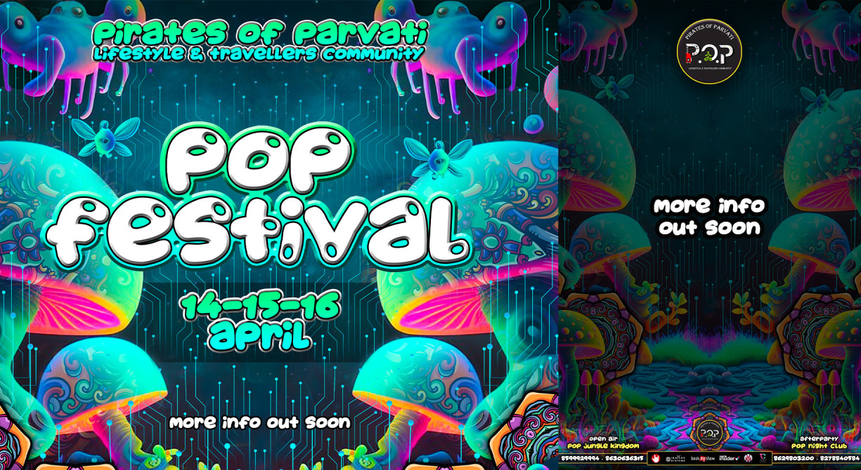 POP FESTIVAL