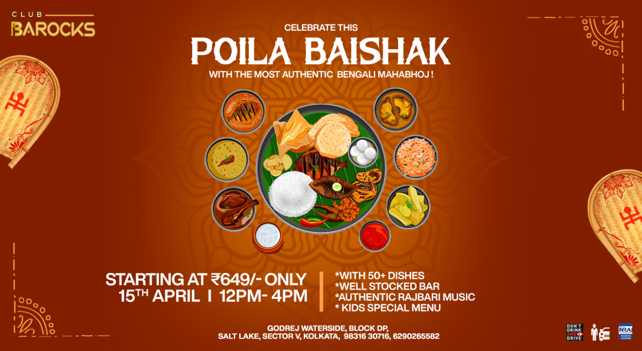 POILA BAISHAKH SPECIAL BENGALI MAHABHOJ