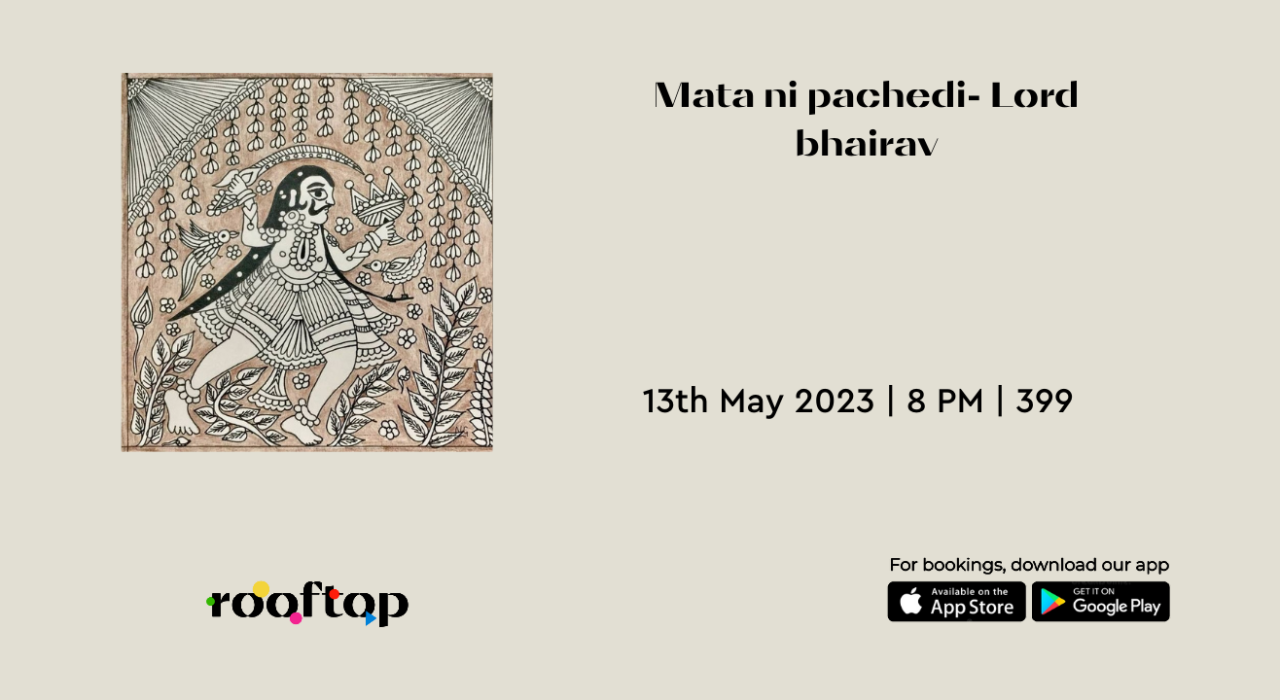 Mata Ni Pachedi - Lord Bhairav