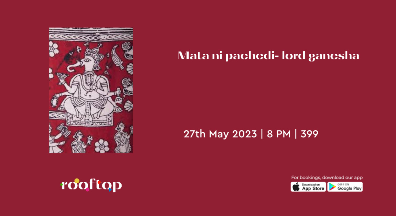 Mata Ni Pachedi - Lord Ganeshsa