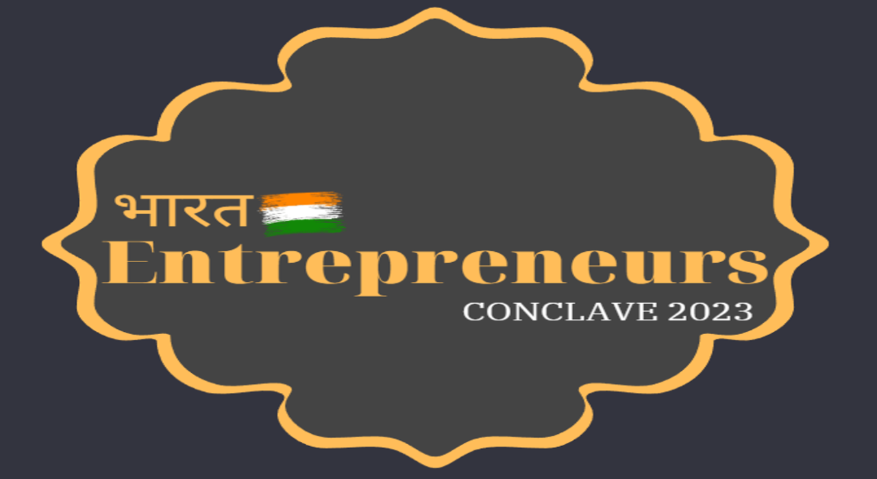 भारत Entrepreneurs' Conclave Hyderabad