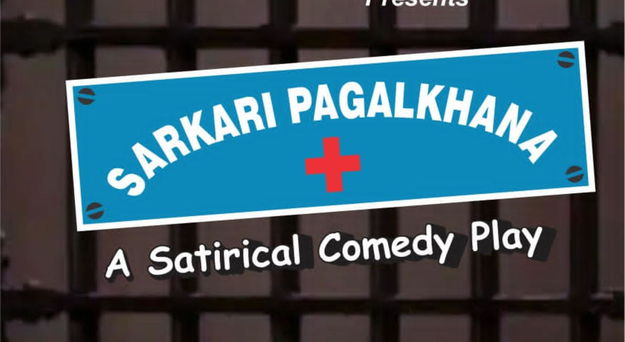 Play Sarkari Pagalkhana