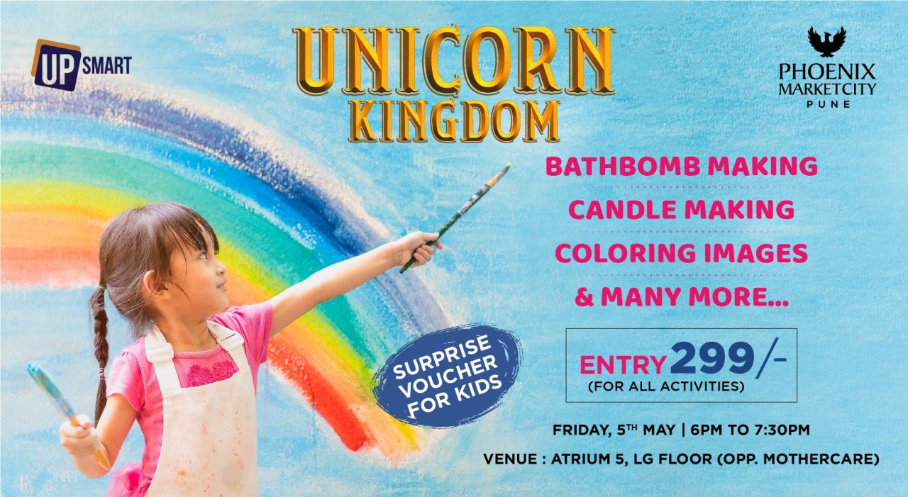 UNICORN KIDS CARNIVAL 