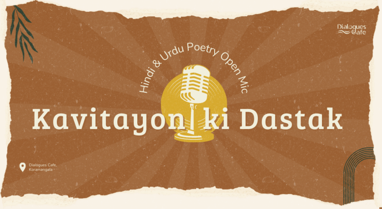 Kavitayon Ki Dastak