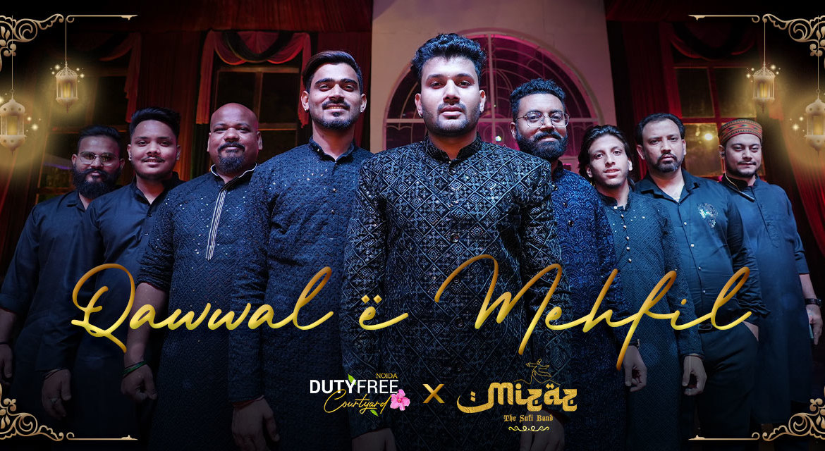 Qawwwal e Mehfil ft Mizaz