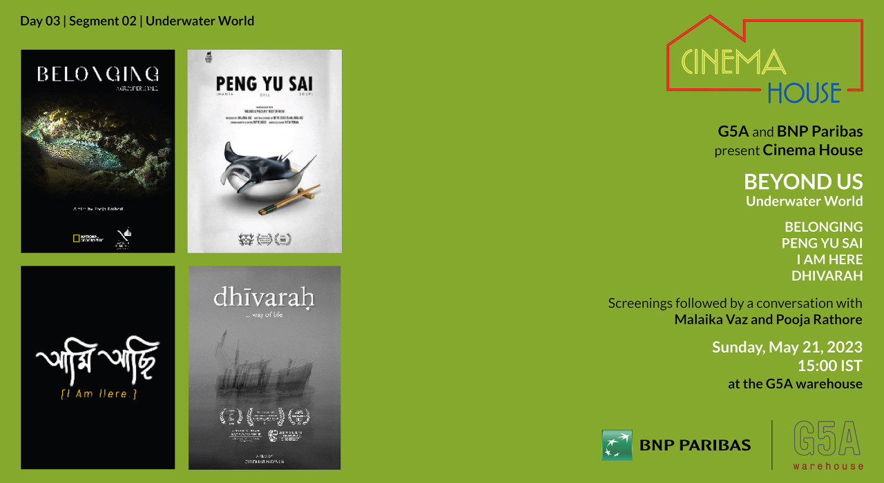 Underwater World | Sunday, 21 May 2023 | 15:00 IST