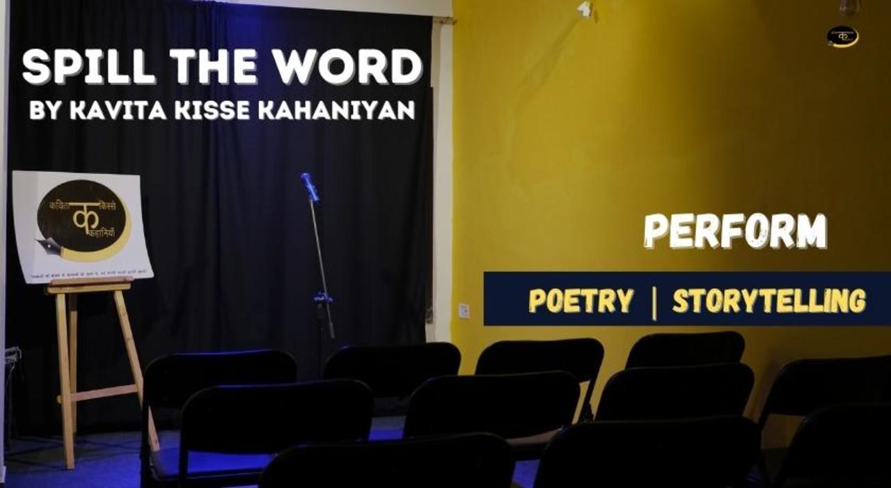 SPILL THE WORD - Poetry & Storytelling Event