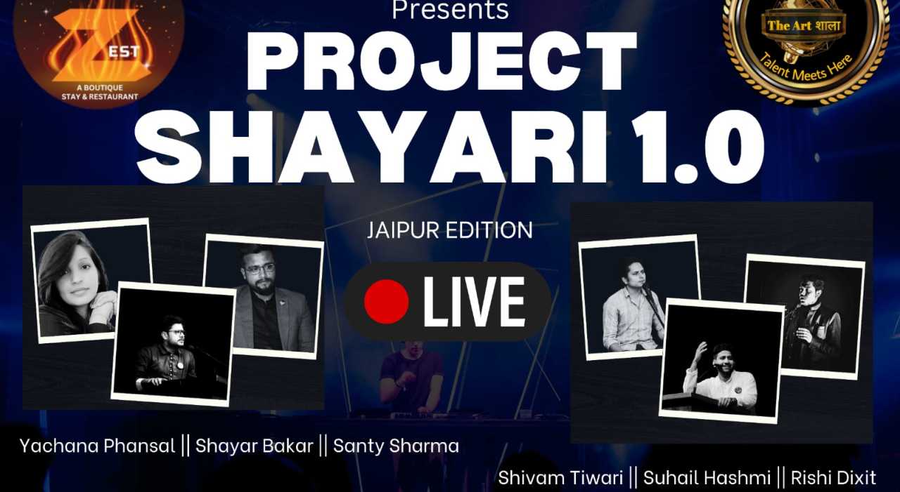 PROJECT SHAYARI 1.0 JAIPUR EDITION