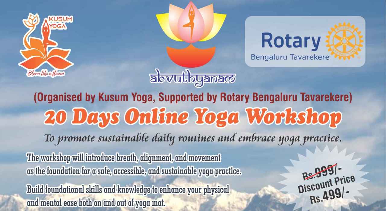 Abvuthyanam - 20 Days Online Yoga Workshop