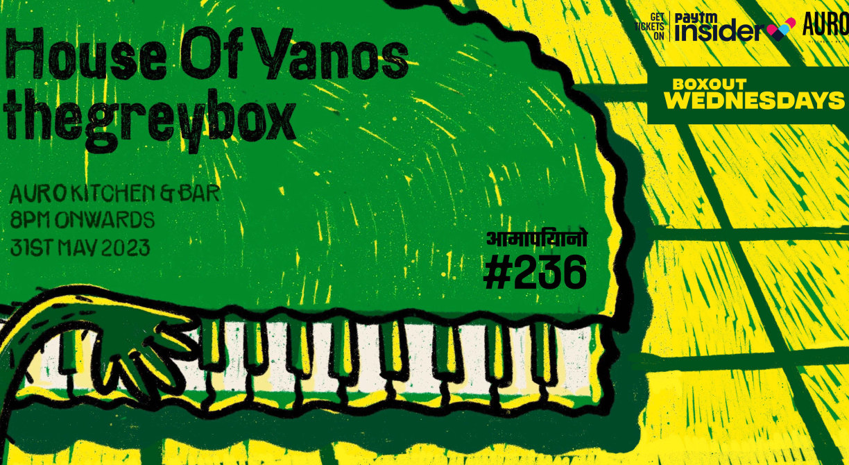 Boxout Wednesdays #236 with House Of Yanos & thegreybox