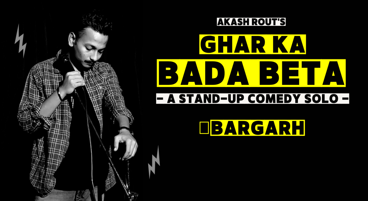 Ghar Ka Bada Beta