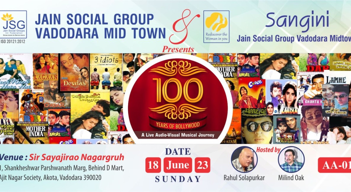 100 Years of Bollywood: A Live Audio-Visual Musical Journey | World Music Week 2023