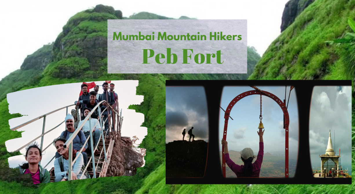 One day Monsoon Trek Vikatgad | Mumbai Mountain Hikers