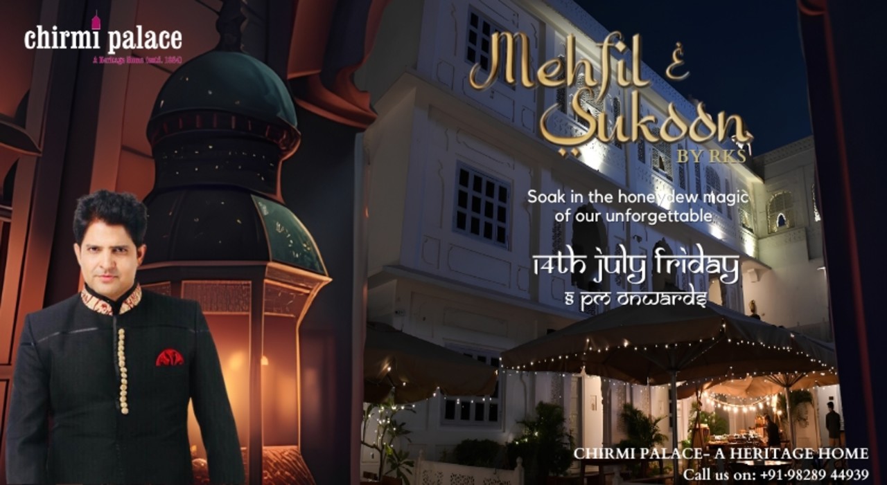Mehfil-e-Sukoon