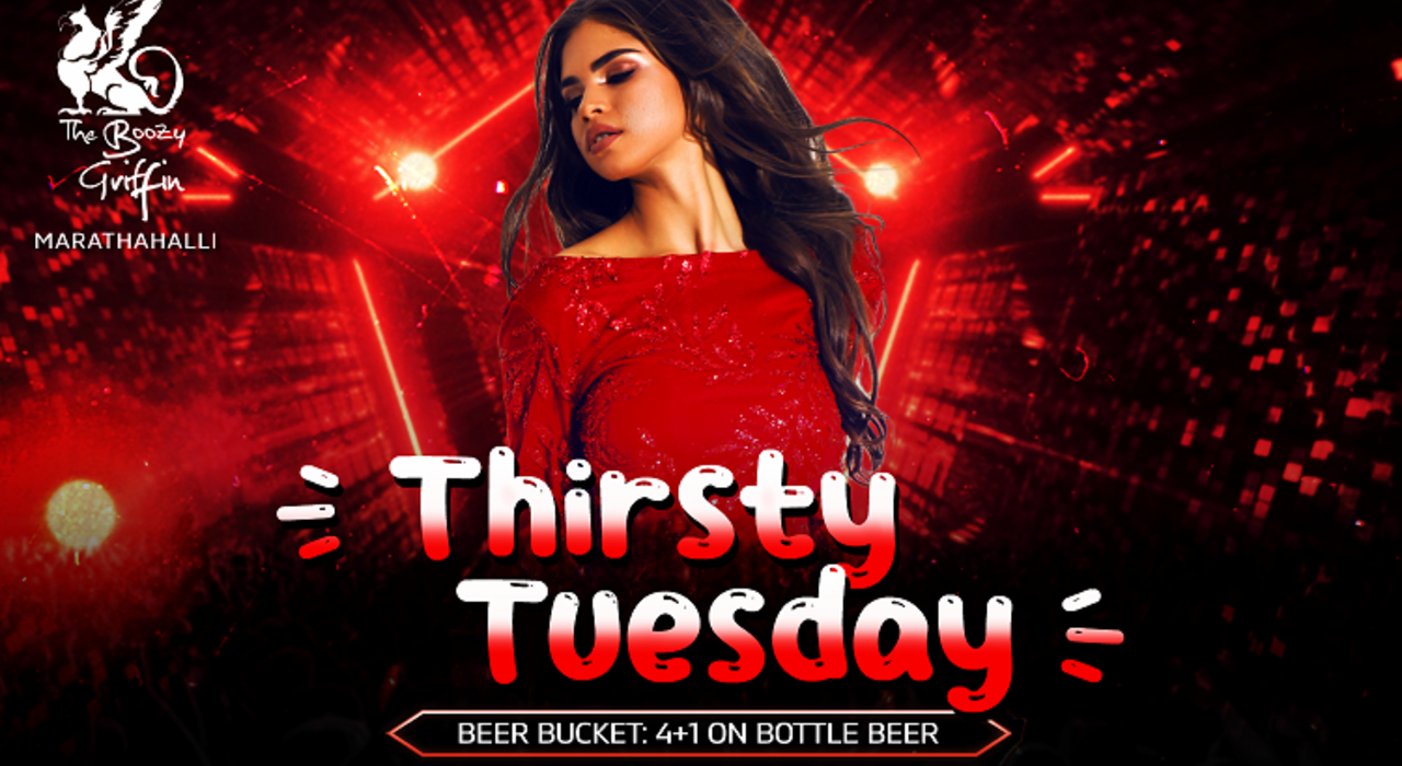 Thirsty Tuesday