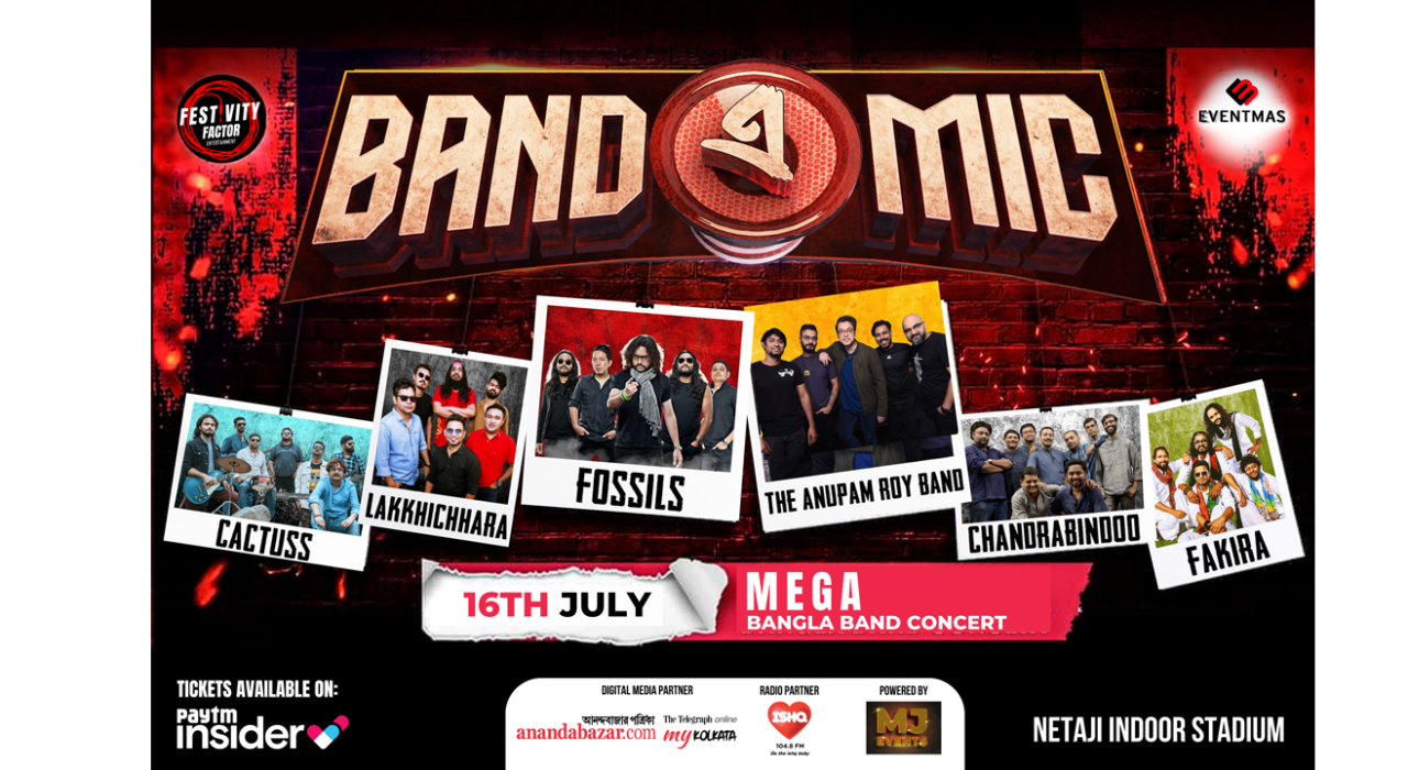 Band-e-Mic