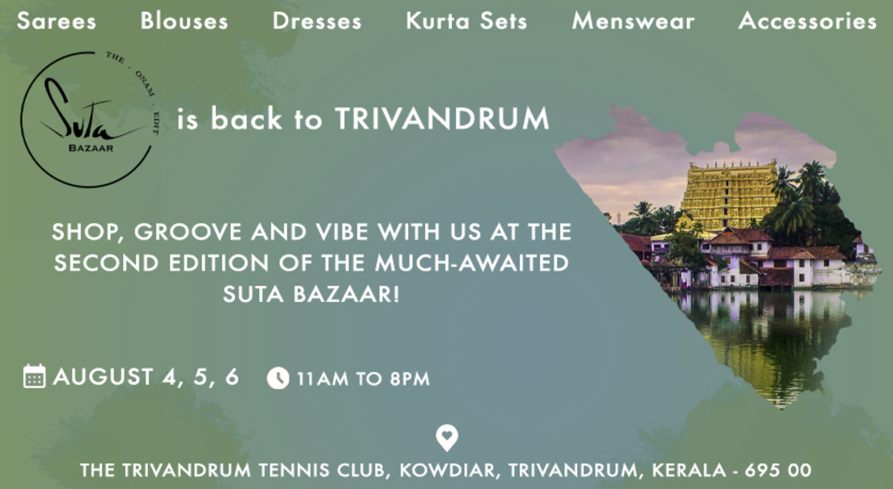 Suta Bazaar : Trivandrum
