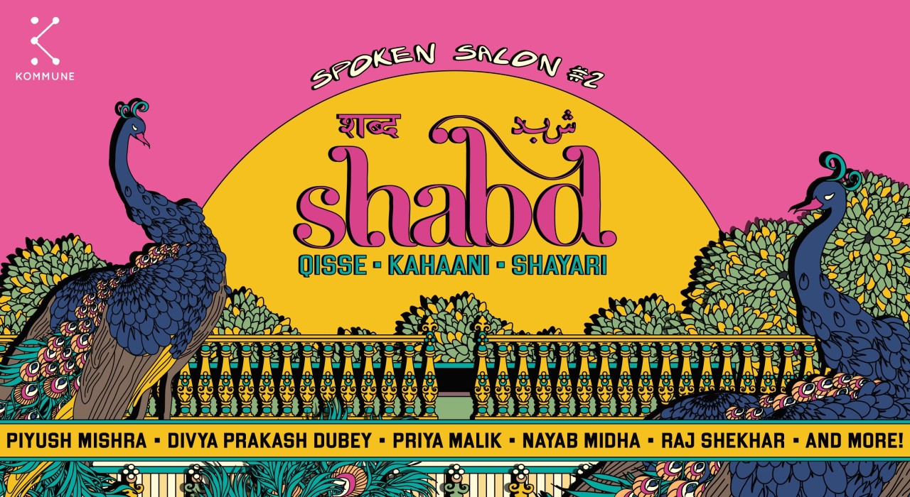 Kommune Presents Spoken Salon #2: Shabd
