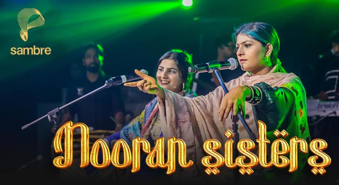 Sufiyana Sambre ft. Nooran Sister's Live