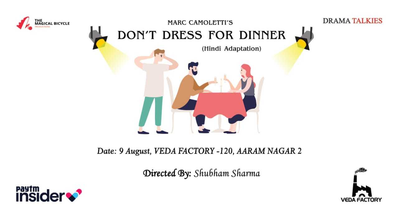Don't Dress for Dinner (Hindi)