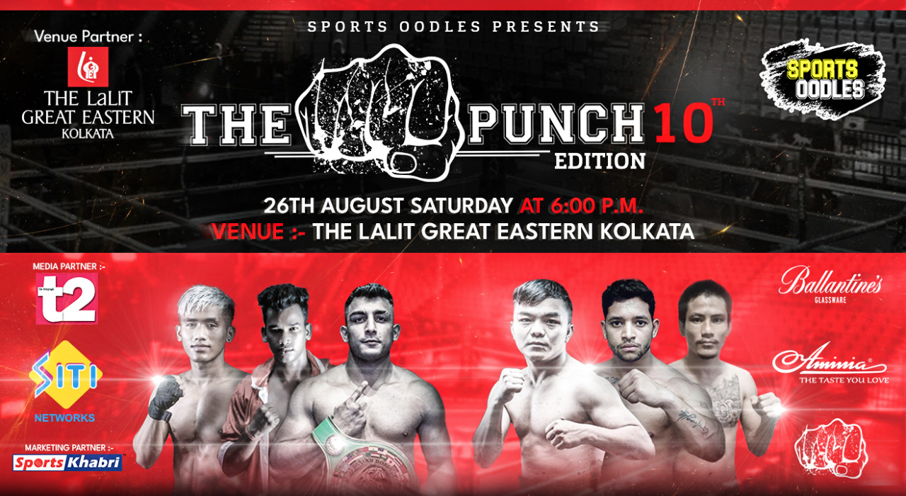 The Punch I 10th Edition I Kolkata