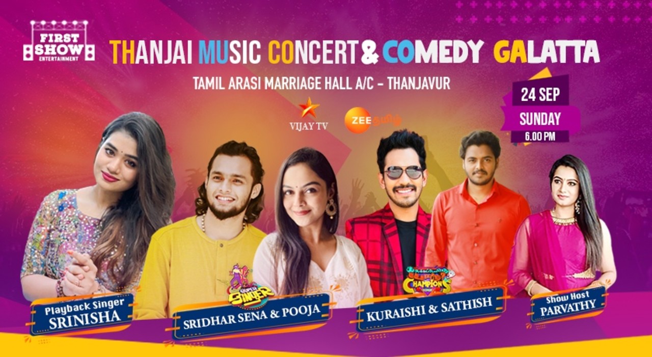 THANJAI MUSIC CONCERT & COMEDY GALATTA
