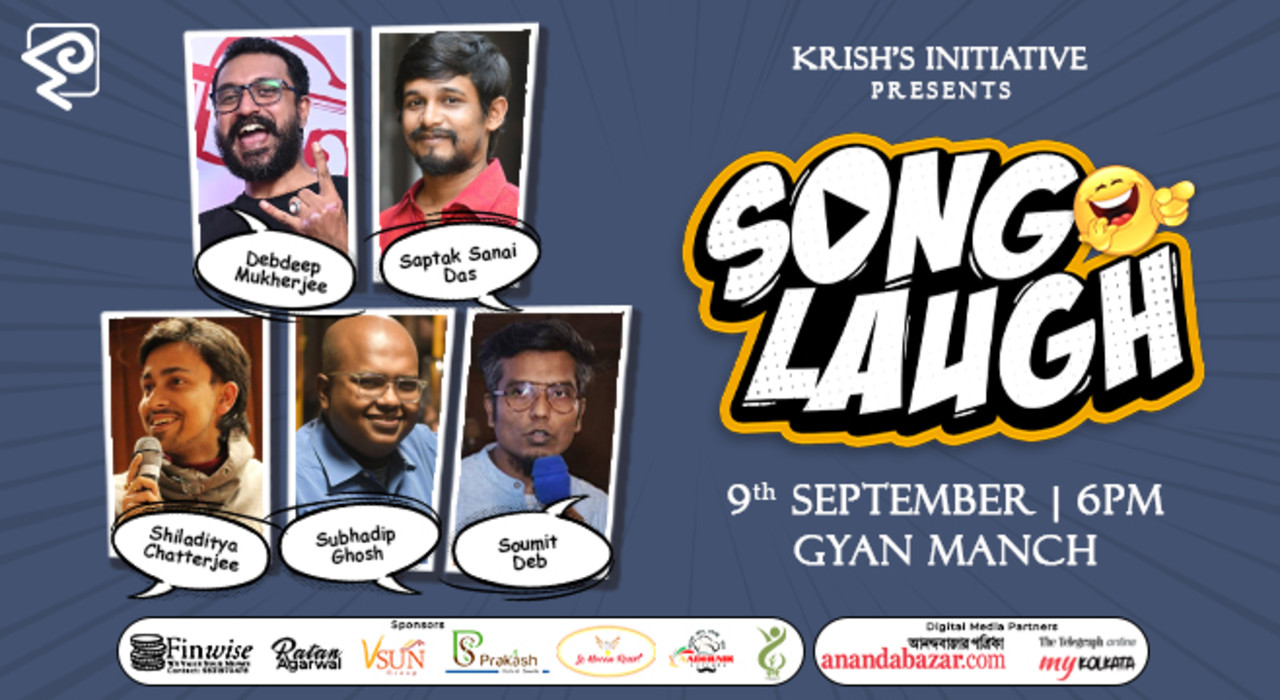 Song-Laugh