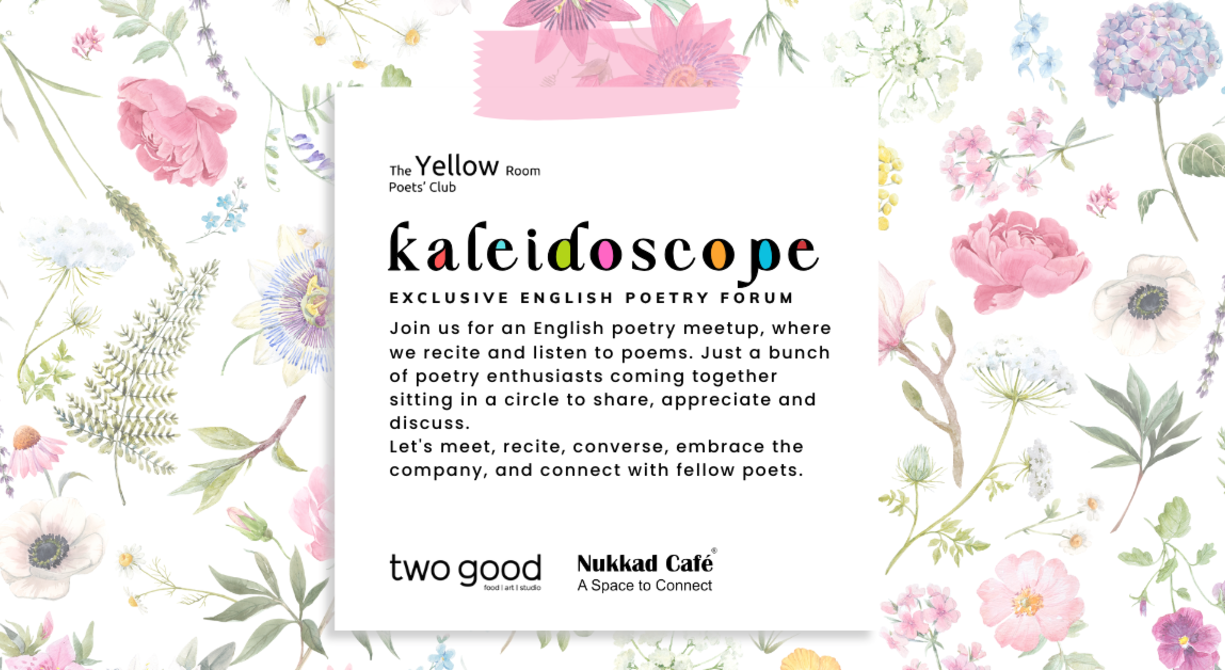 Kaleidoscope | English Poetry
