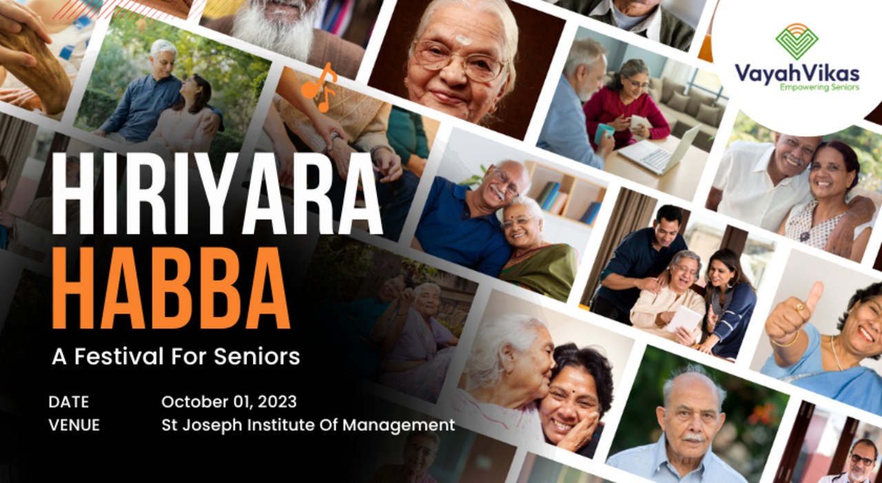 Hiriyara Habba