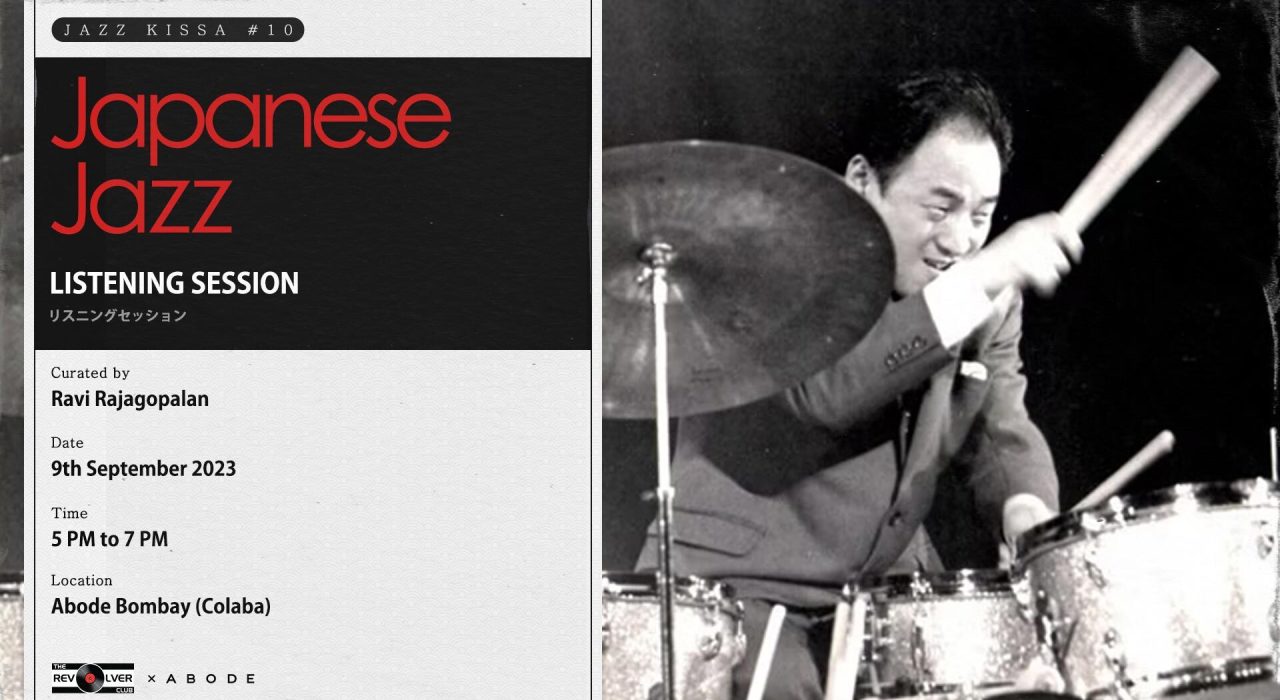 Jazz Kissa #10: Japanese Jazz - Curated by Ravi Rajagopalan | The Revolver Club