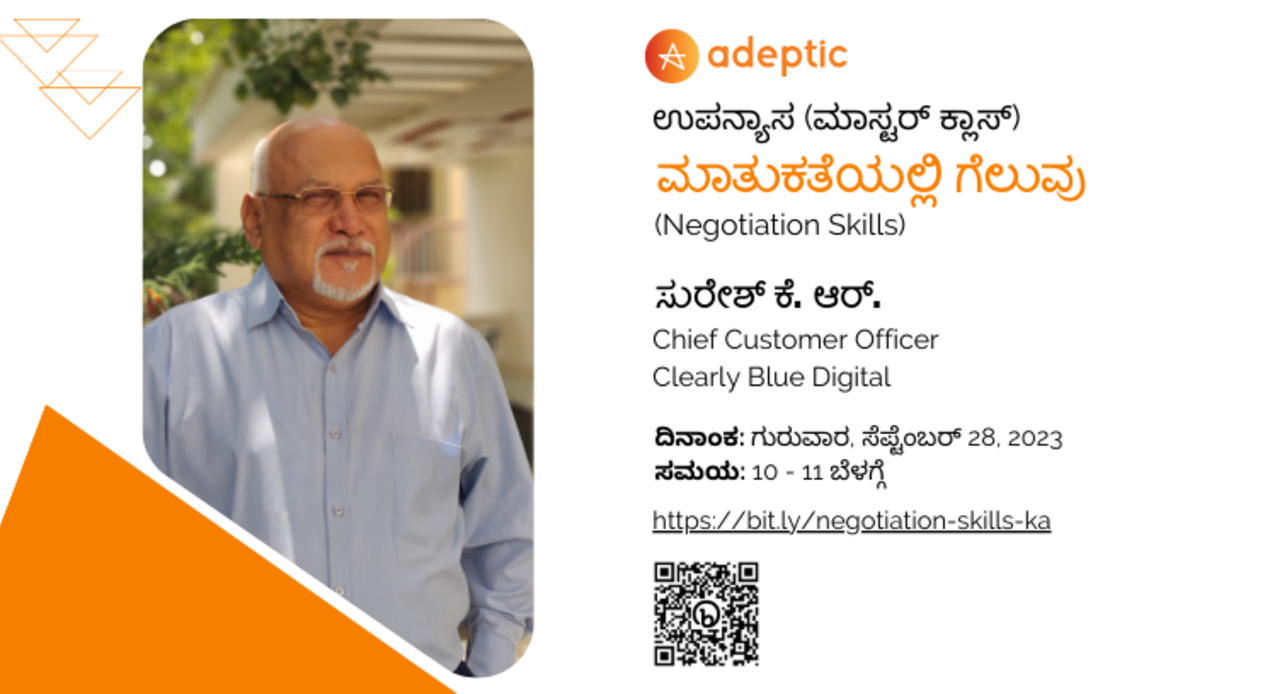 Masterclass on Negotiation Skills in Kannada
