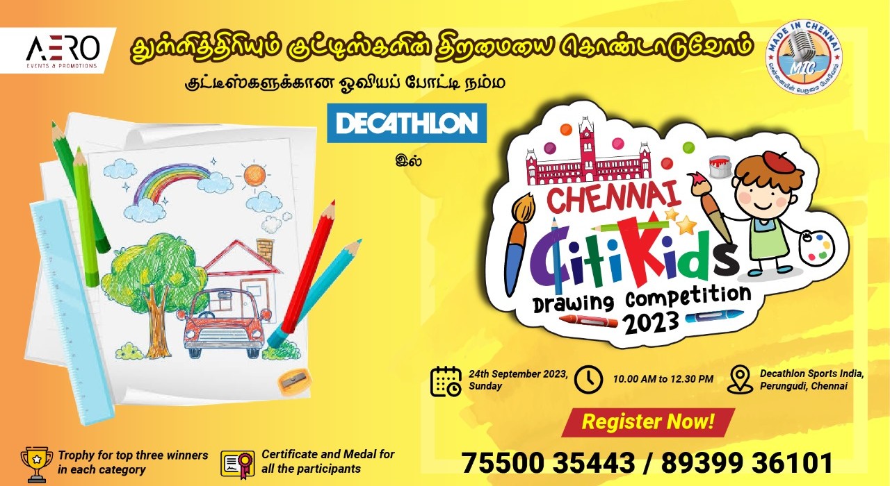 Chennai CITI Kids Drawing Competition