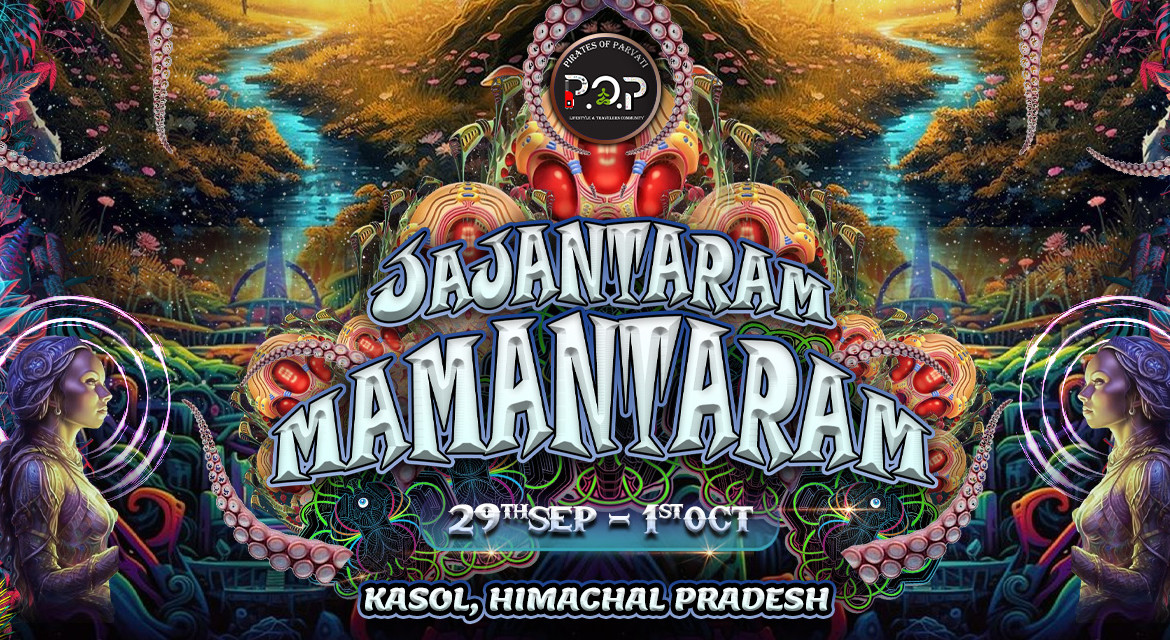 JAJANTARAM MAMANTARAM KASOL