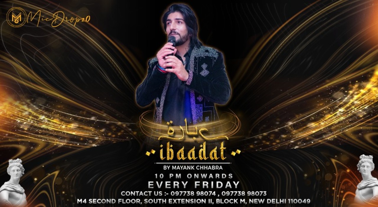 Ibadat by Mayank Chhabra at Mic Drop 2.0