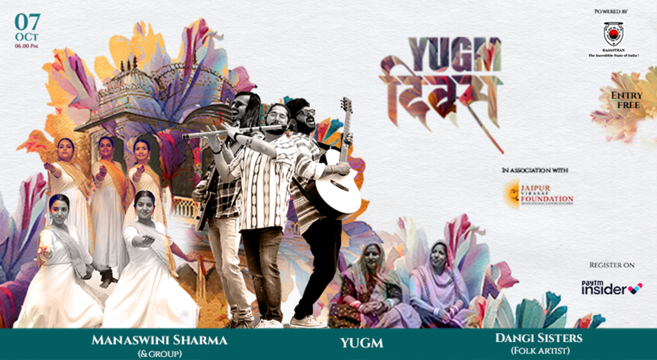YUGM DIWAS