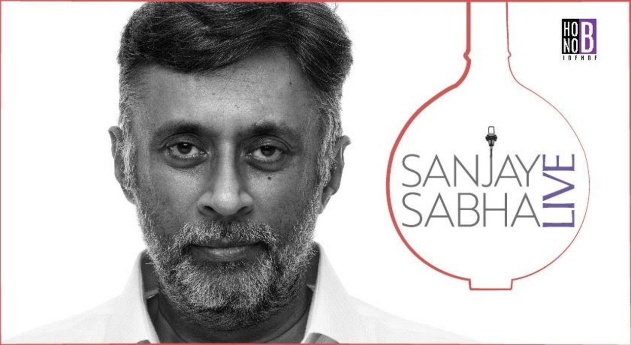 Sanjay Sabha LIVE | Pune | 25 November 2023
