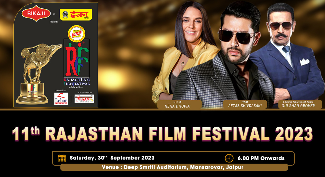 RAJASTHAN FILM FESTIVAL