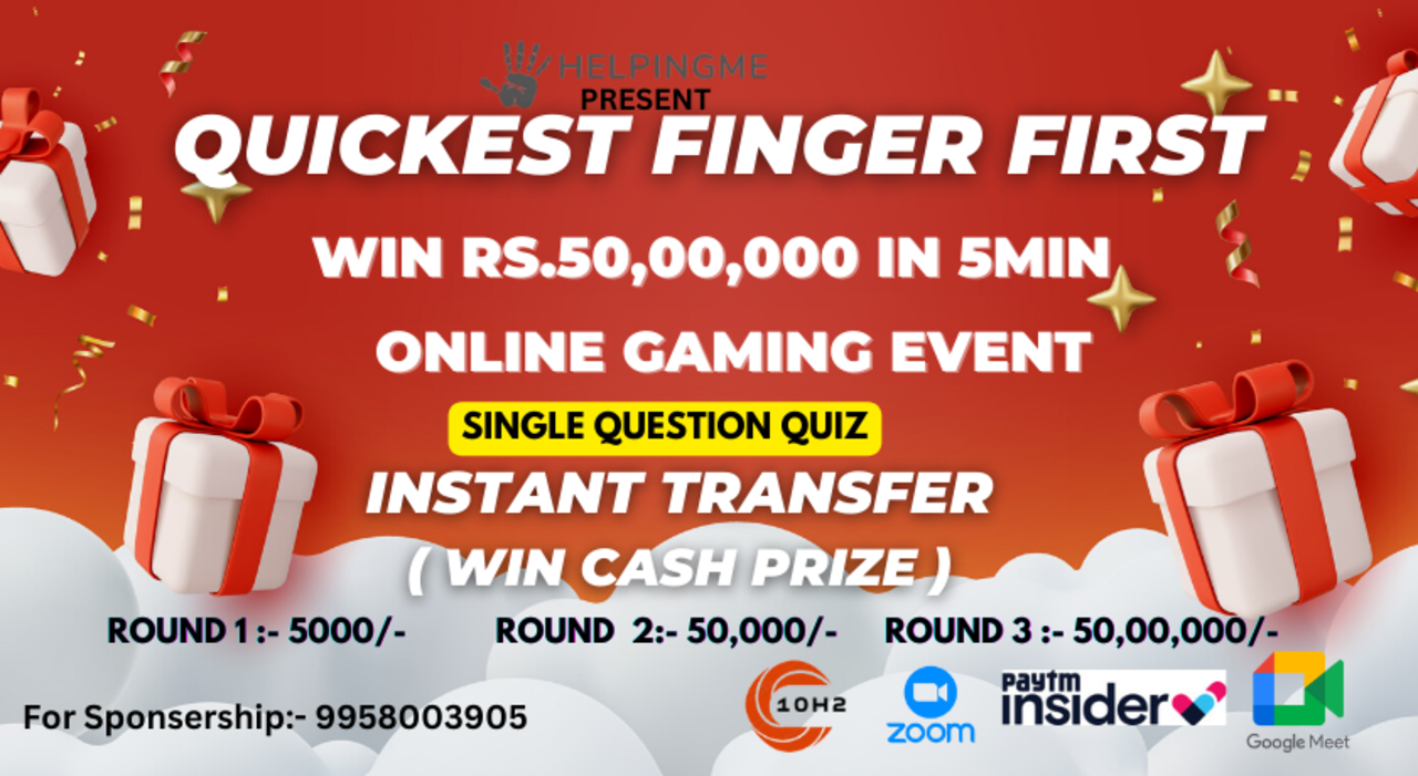 QUICKEST FINGER FIRST:- SINGLE QUESTION GAME SHOW
