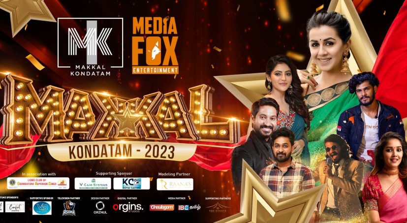 Makkal Kondatam 2023
