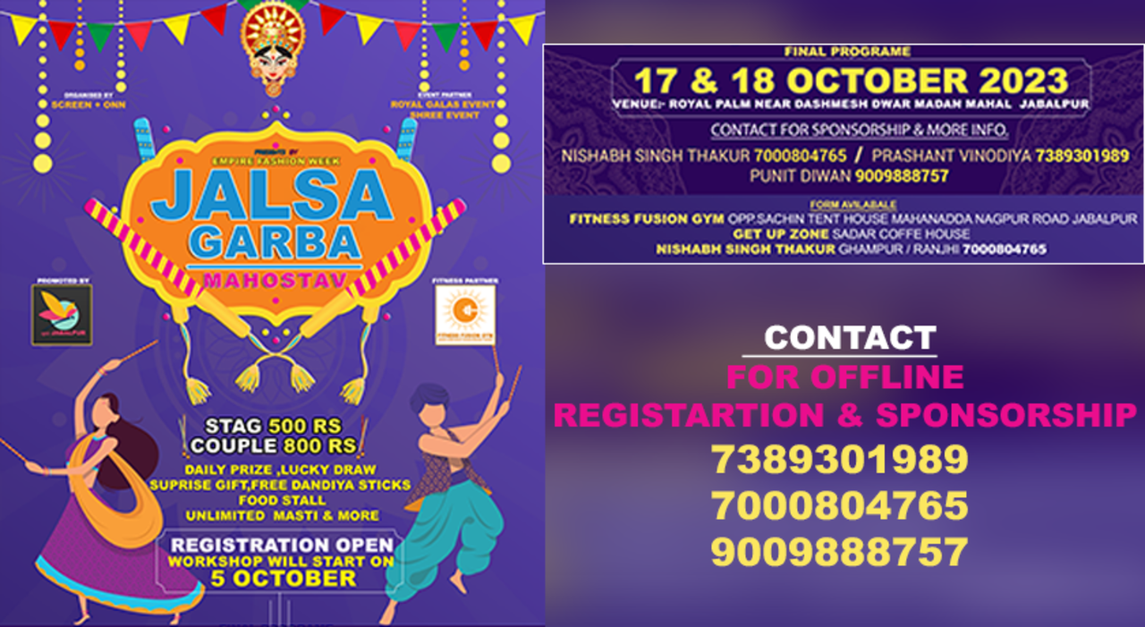 jalsa garba mahotsav | Navratri 2023