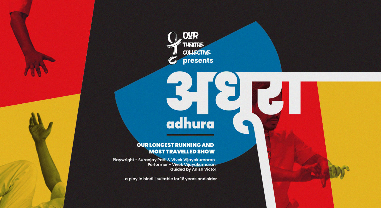 Adhura ( An Hindi Play )