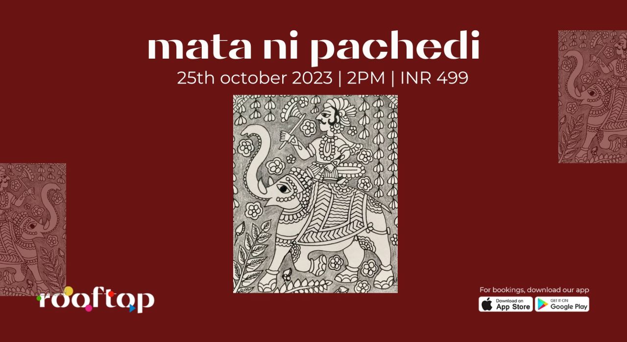 Mata Ni Pachedi