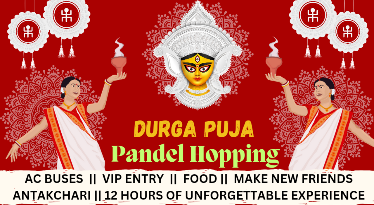 Trithi - Durga Puja Pandel Hopping 2023 | Durga Puja 2023